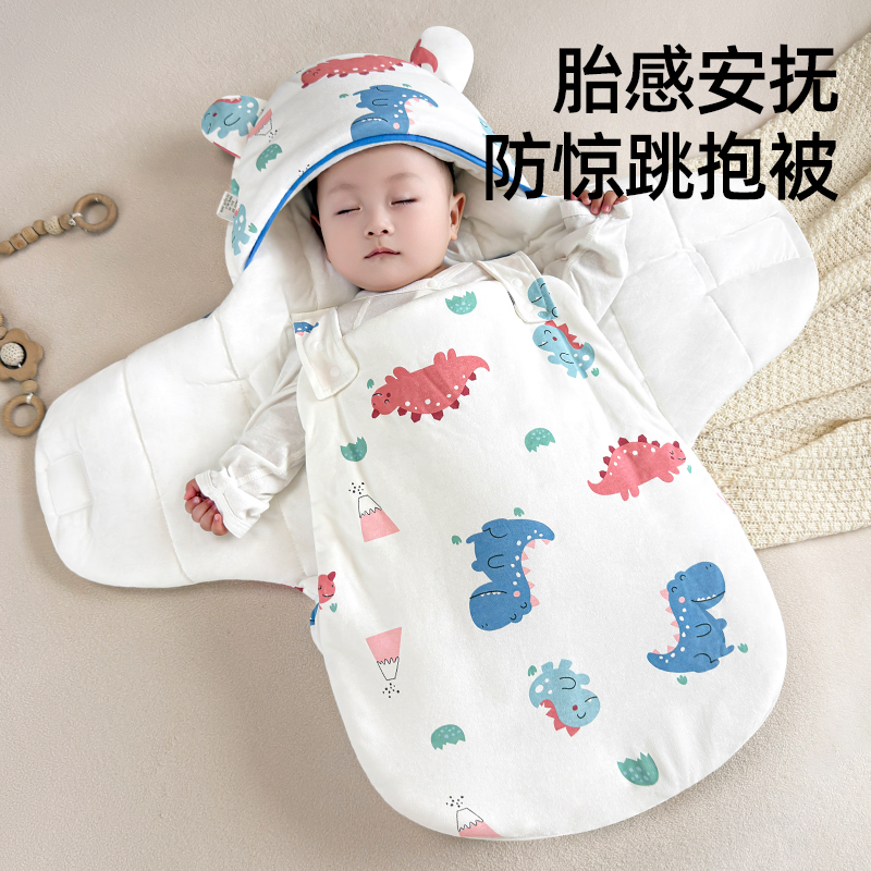 (特惠)新生婴儿包被秋冬季加厚蝴蝶抱被初生宝宝产房包单襁褓睡袋