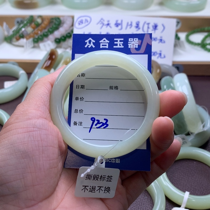 和田玉未镶嵌手镯