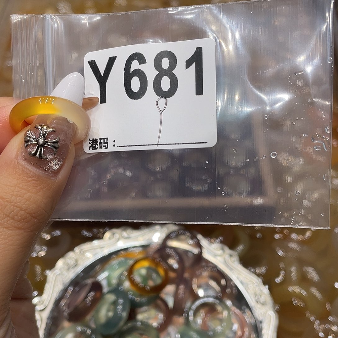 玛瑙/玉髓未镶嵌戒指681