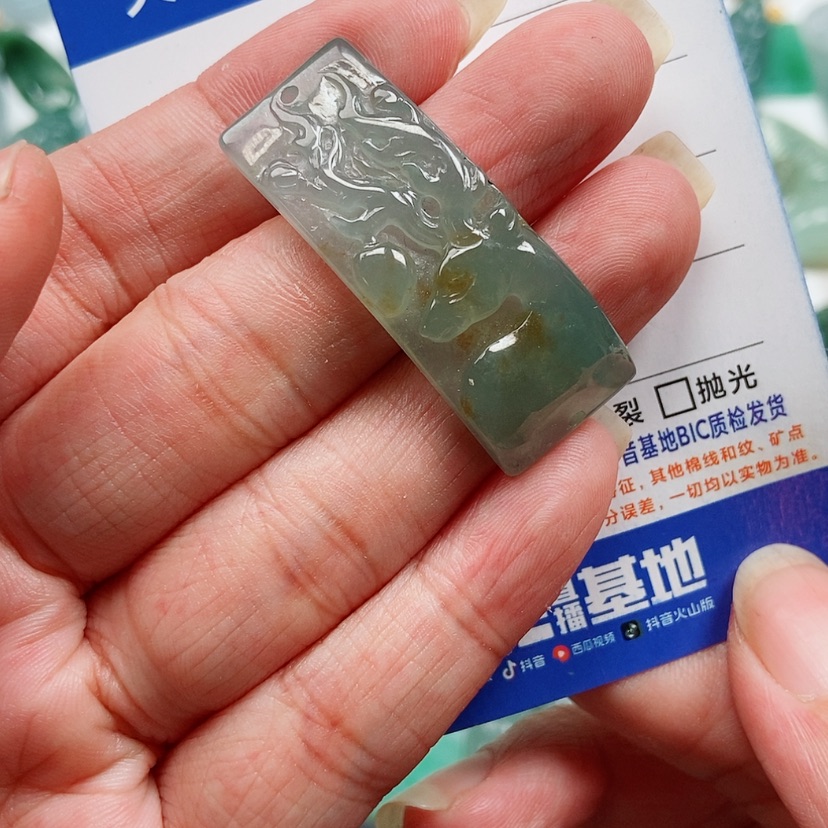 【闪购商品】翡翠未镶嵌颈饰一路有你手牌