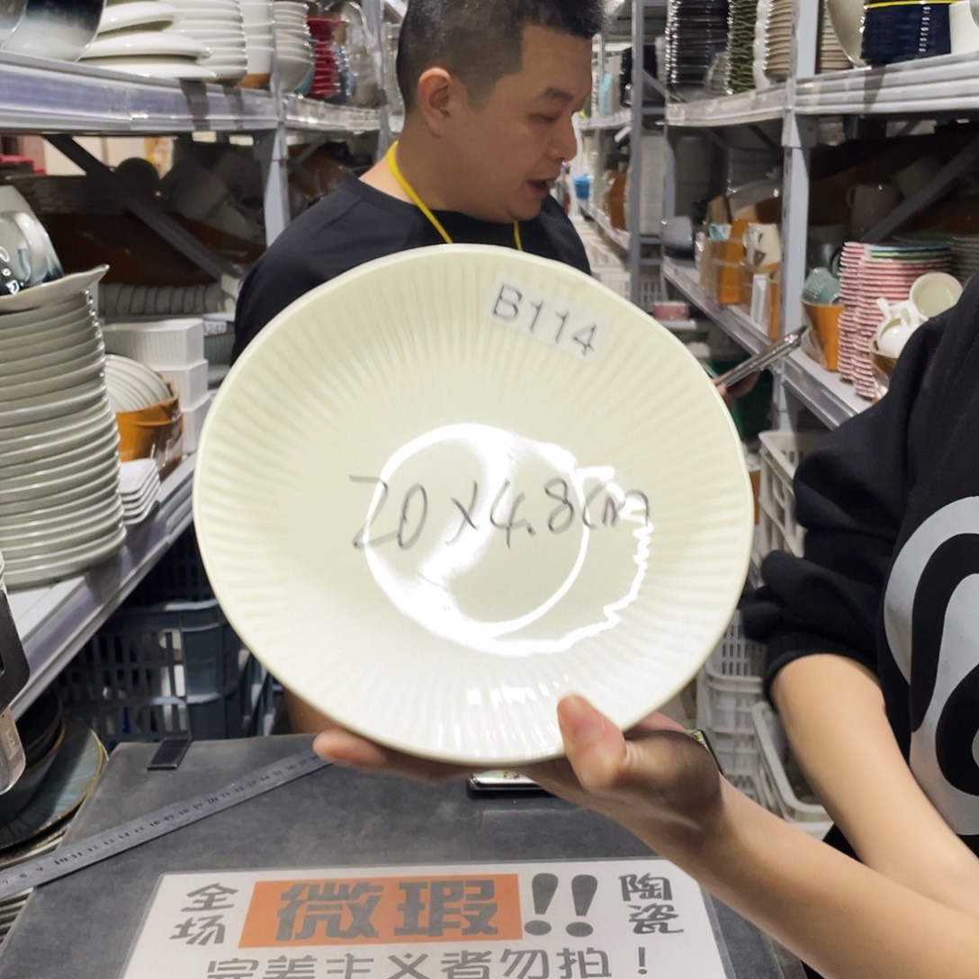 瓷片114                   2个