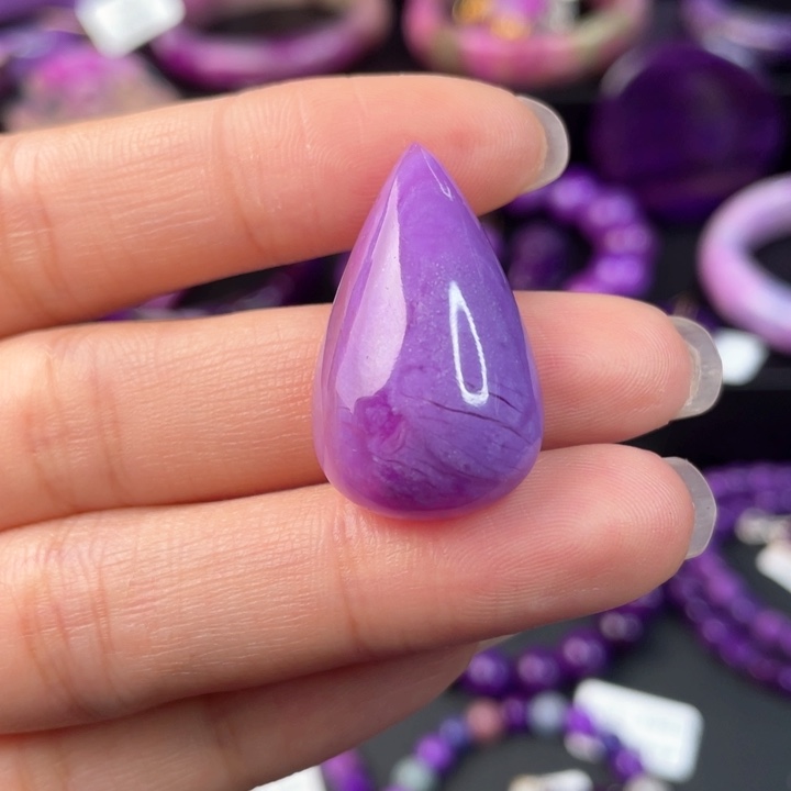 苏纪石（舒俱来）吊坠(不含链)未镶嵌