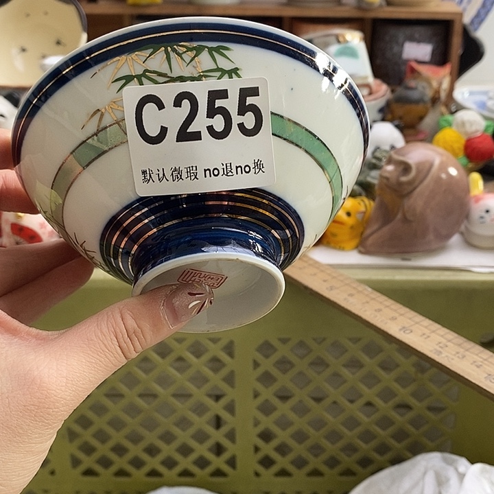 紫砂茶杯耐****，我们都在努力的生活呀