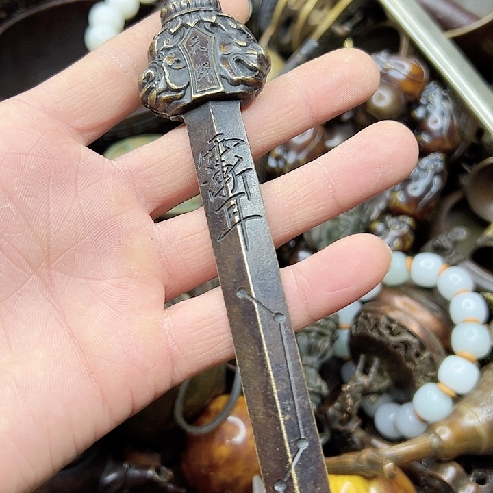 铜铜铜器直播间铜