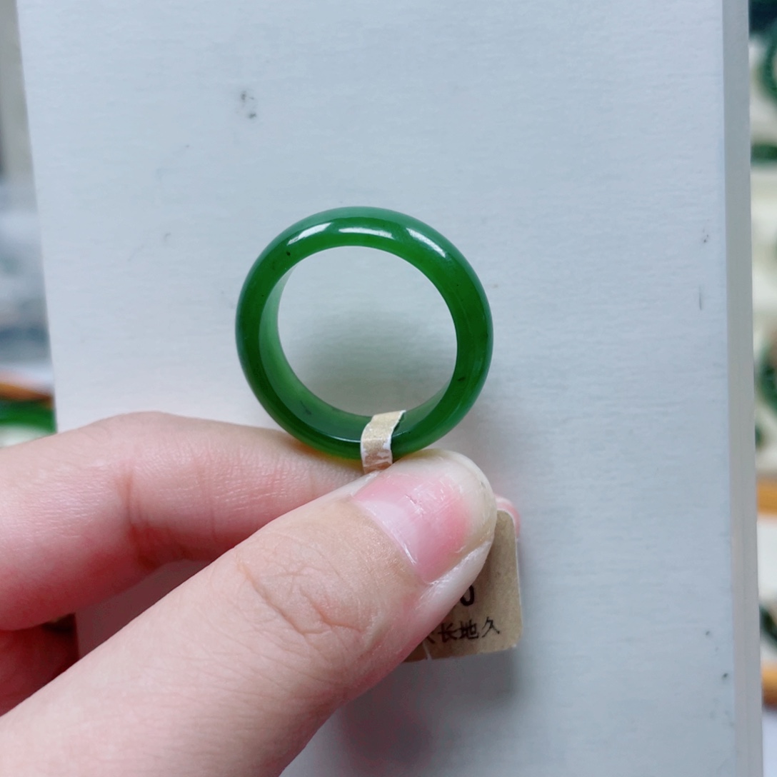 未镶嵌戒指和田玉（碧玉）