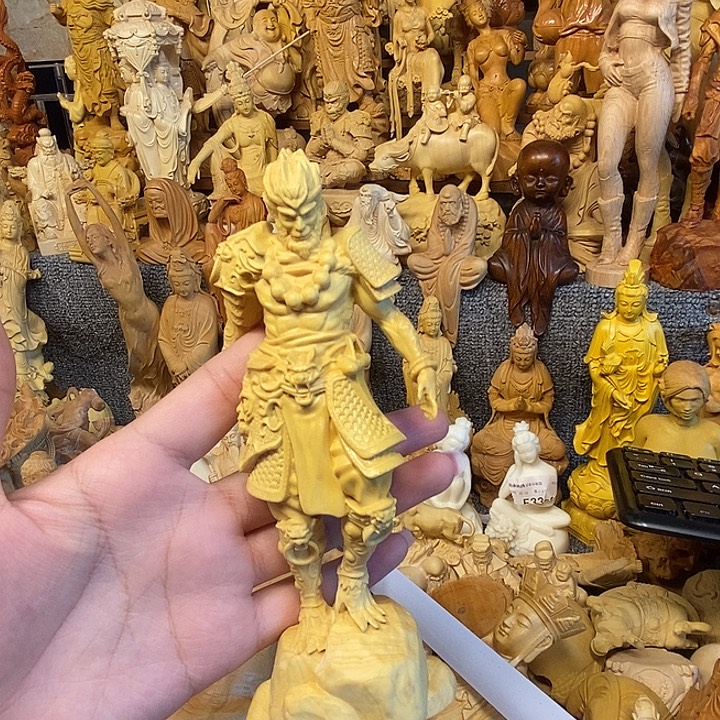 黄杨木黄杨木瑕疵悟空