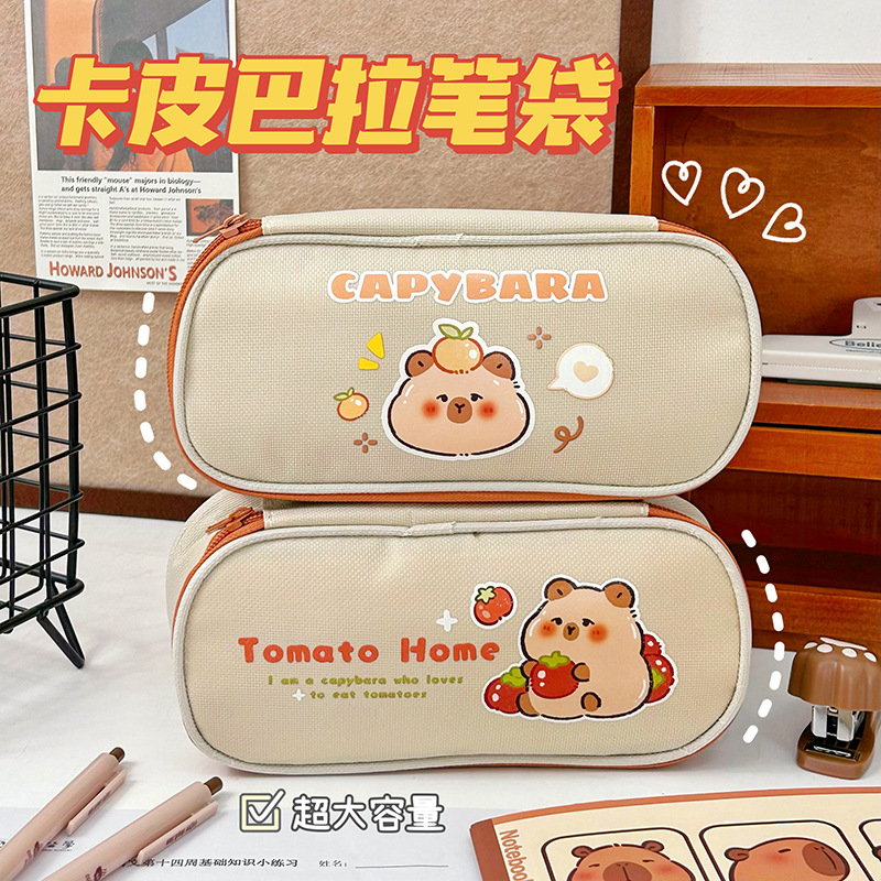 卡皮巴拉帆布笔袋可爱大容量学生简约铅笔盒ins文具盒