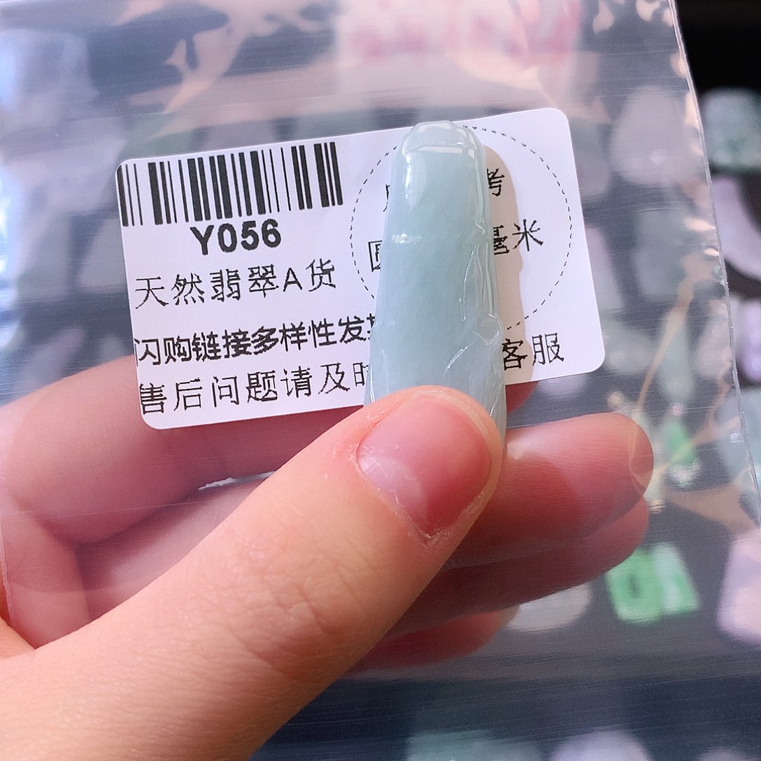 翡翠颈饰未镶嵌竹节