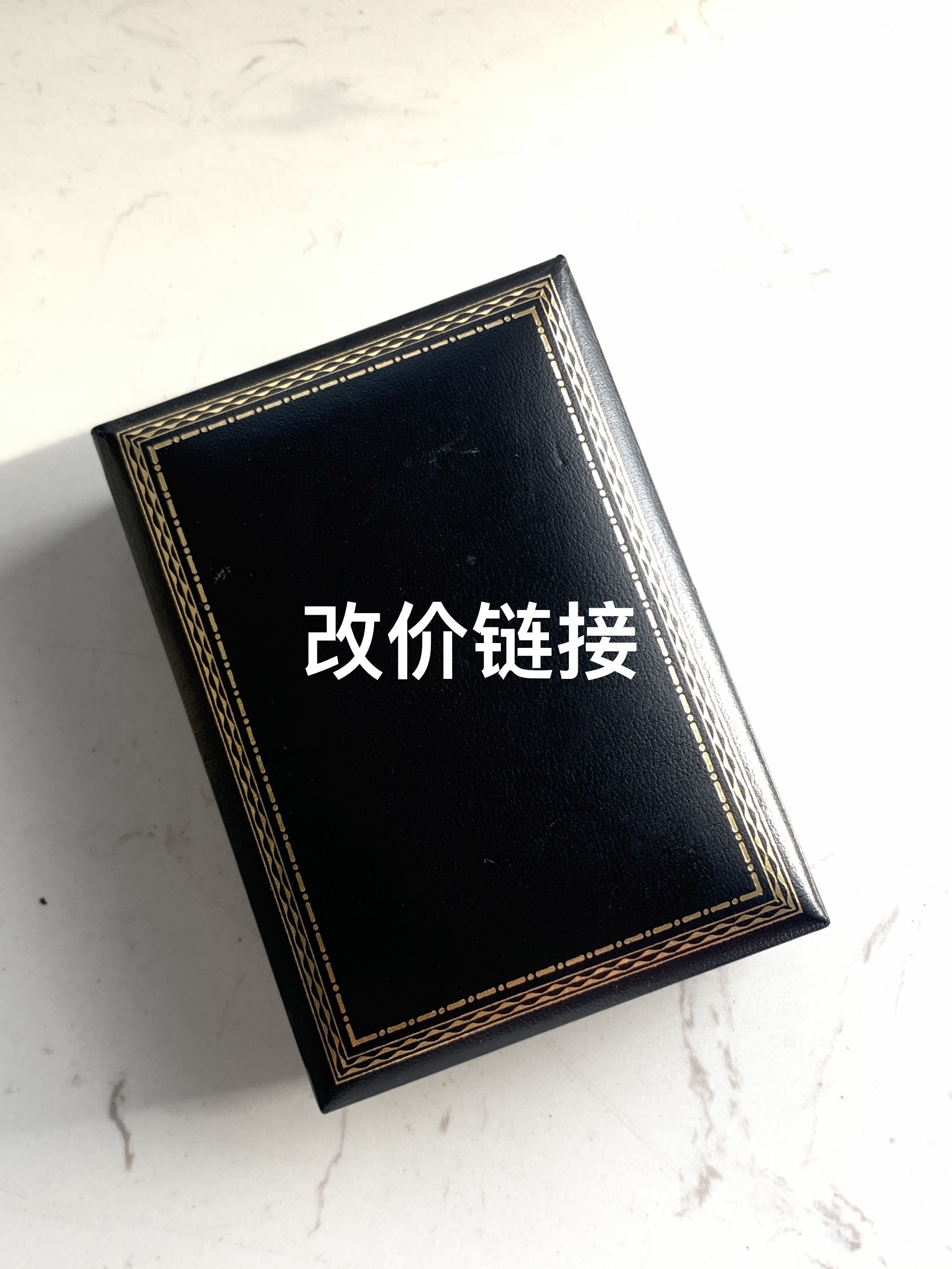 改价链接，请勿乱拍，古董气体打火机