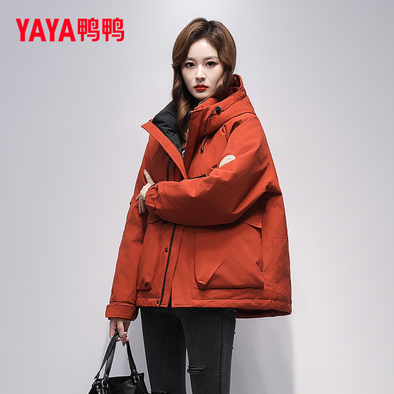 鸭鸭官方正品羽绒服女短款2025年冬季新款时尚休闲工装90鸭绒外套