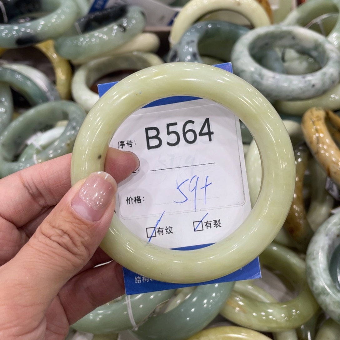 未镶嵌蛇纹石玉手镯