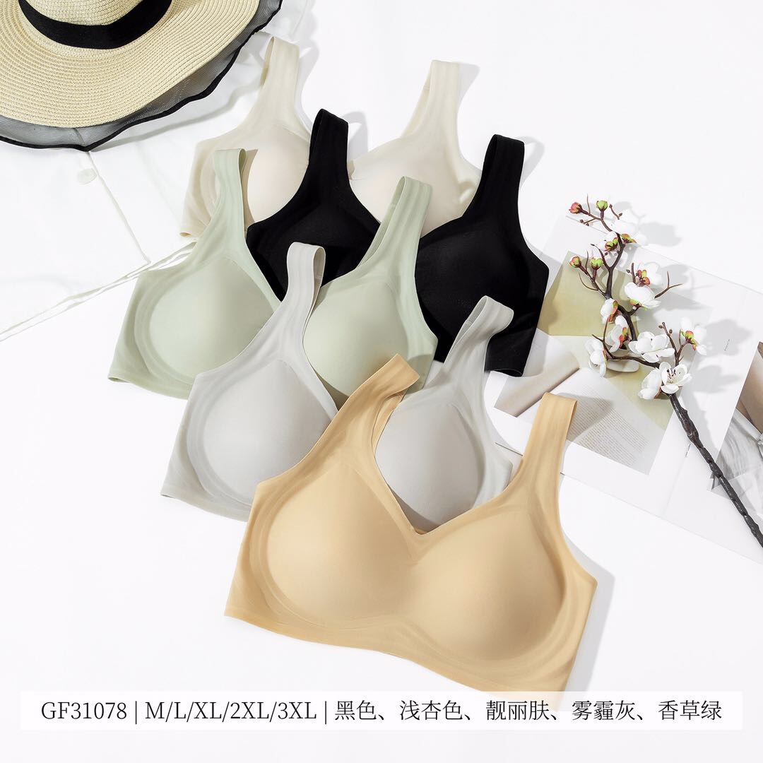 31078款轻奢无痕裸感文胸 舒适时尚内衣燕