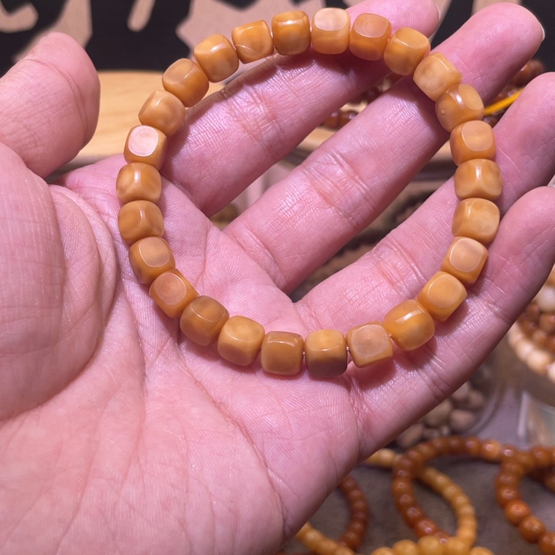 星月菩提吊坠?9×8玉化方糖