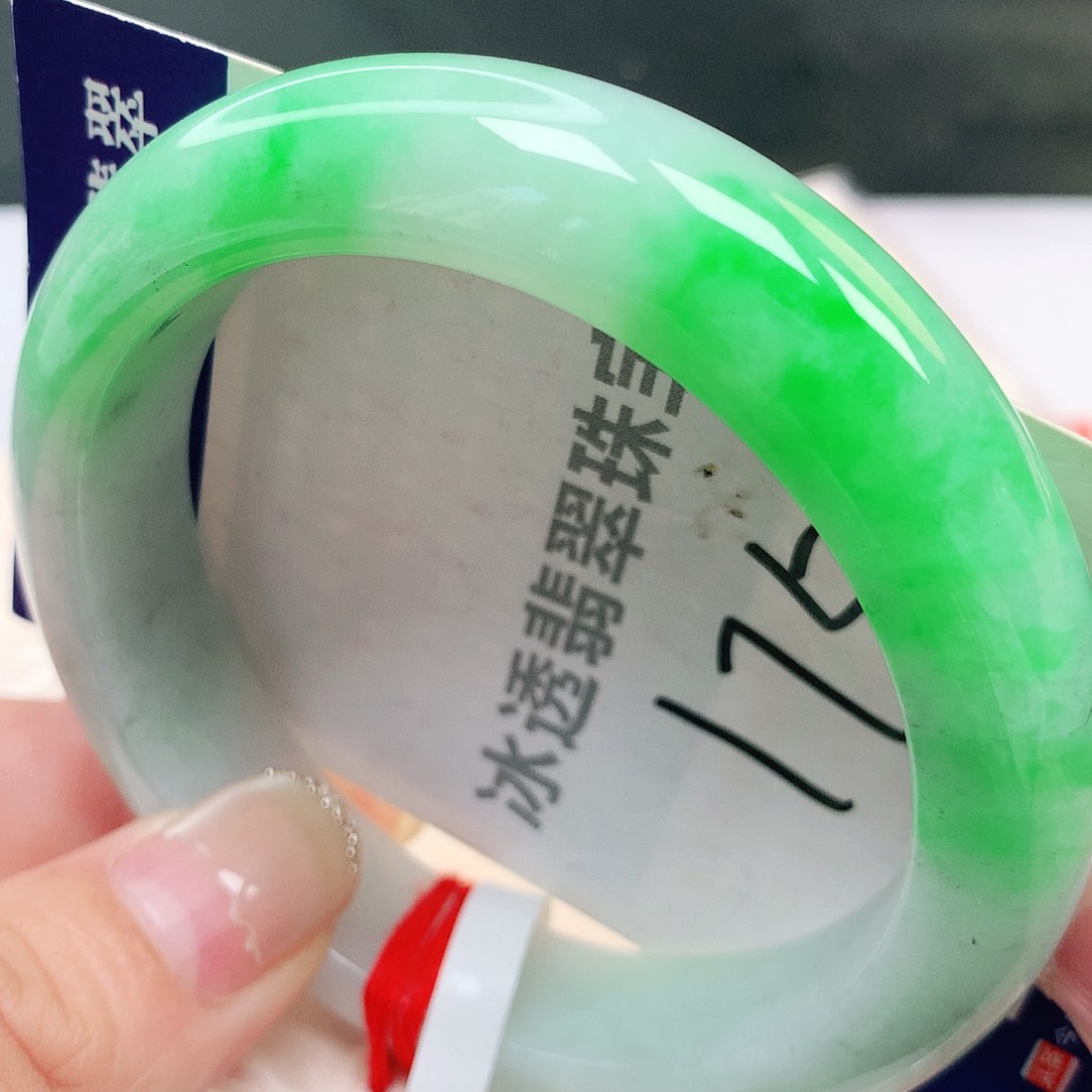 未镶嵌手镯翡翠缅甸纯天然A货翡翠175号
