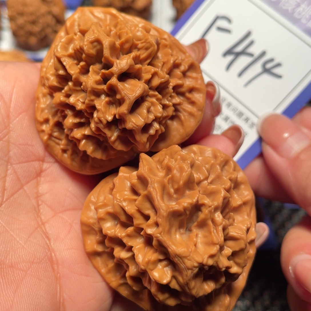 文玩核桃把件414号帝王47