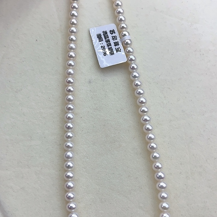 淡水珍珠颈饰银S925镶嵌卡5-6极光冷白炫彩高品