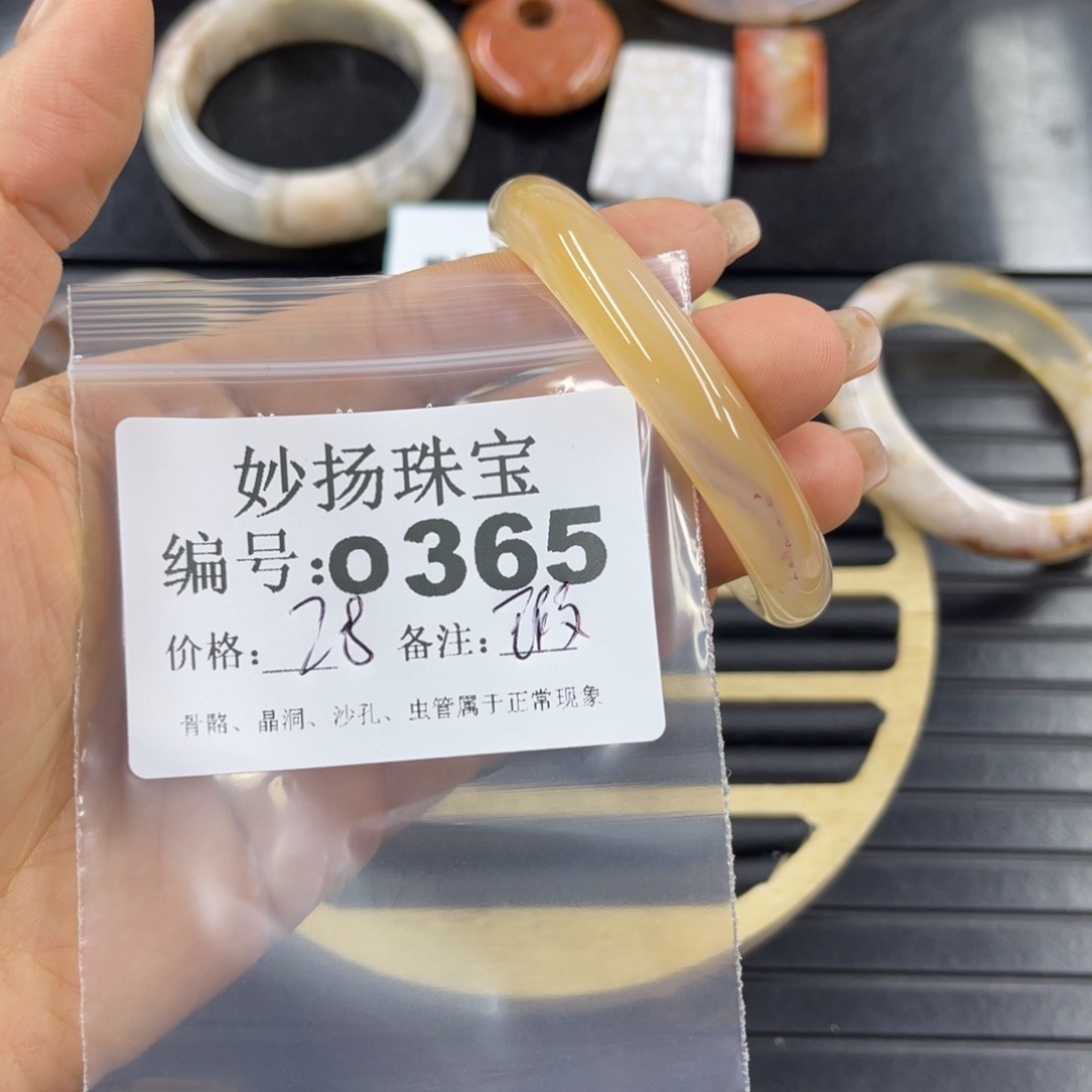 硅化珊瑚（珊瑚玉）瑕未镶嵌心*