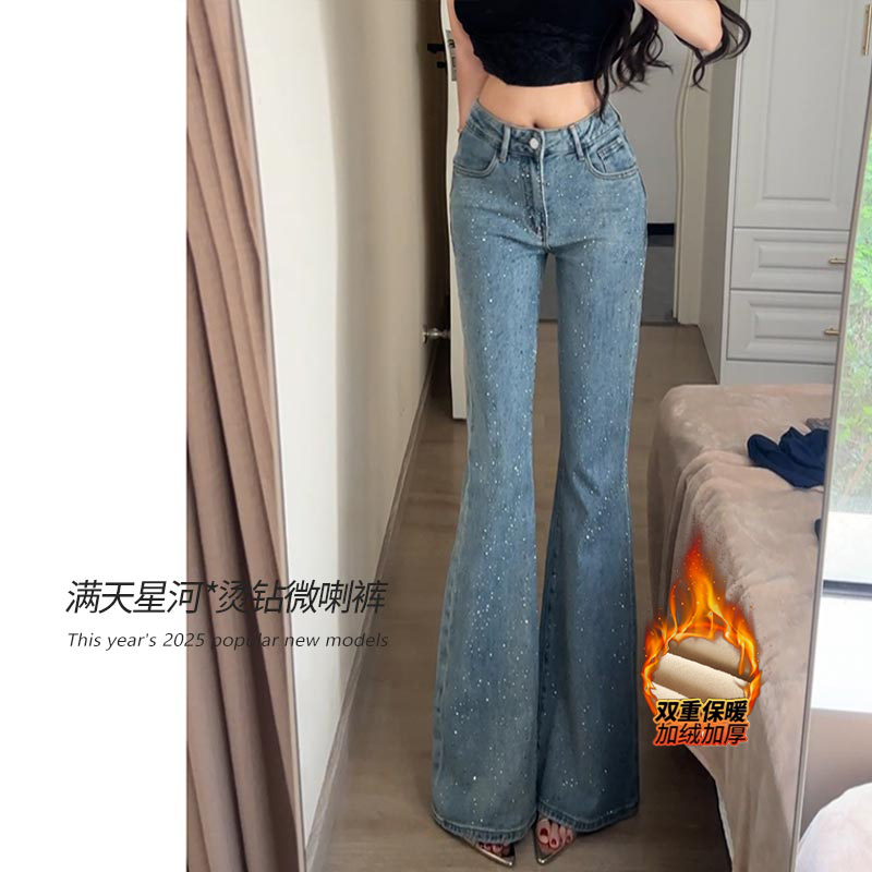 重工闪闪烫钻高腰微喇牛仔裤女2025年冬季加绒不贴腿显瘦喇叭长裤