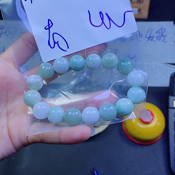 定制翡翠未镶嵌南**璟