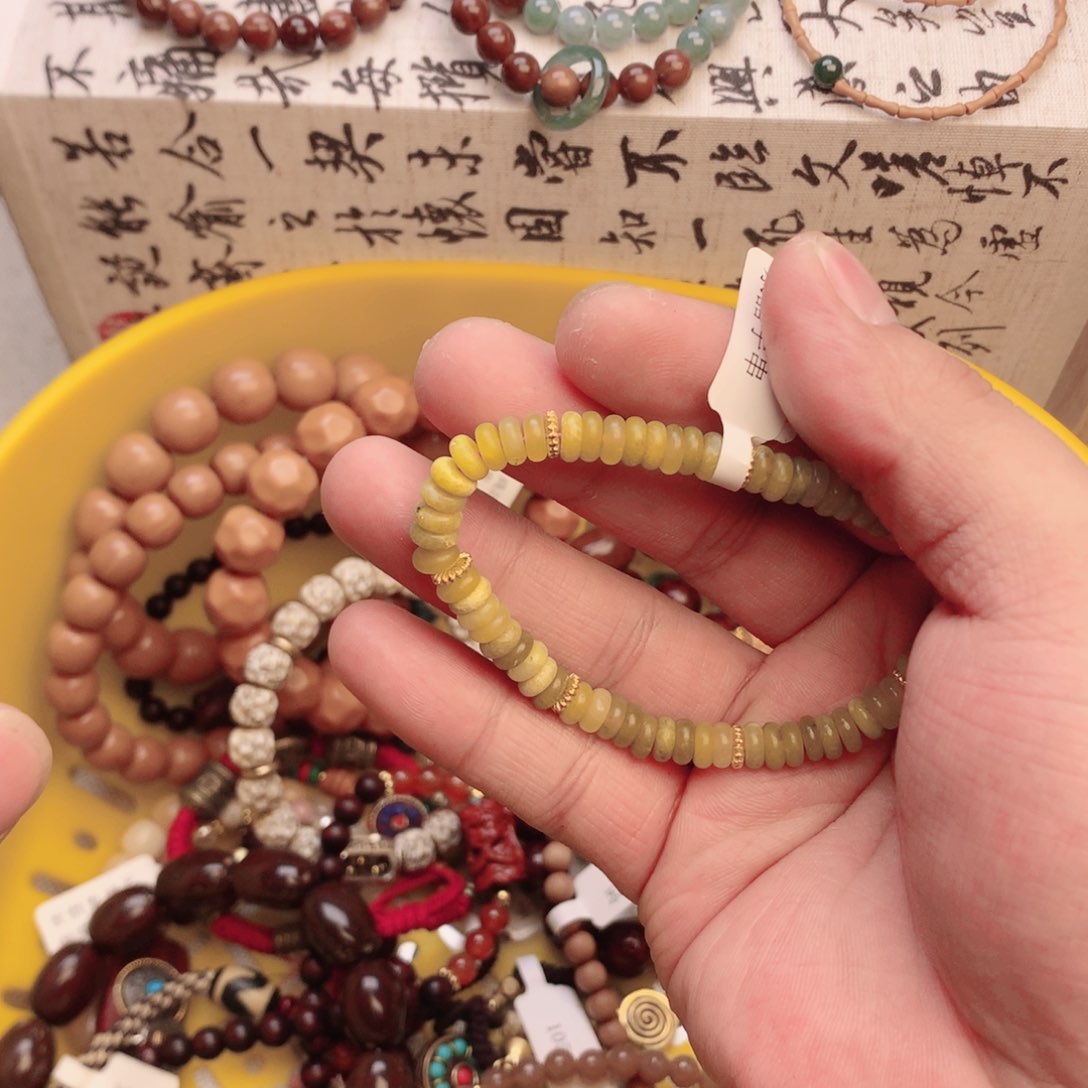 菩提根/象牙果吊坠