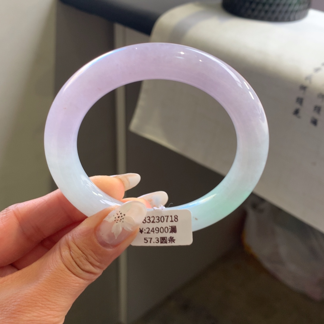 翡翠手镯未镶嵌细糯紫底飘晴绿57.3圆条（性价比高值得入）