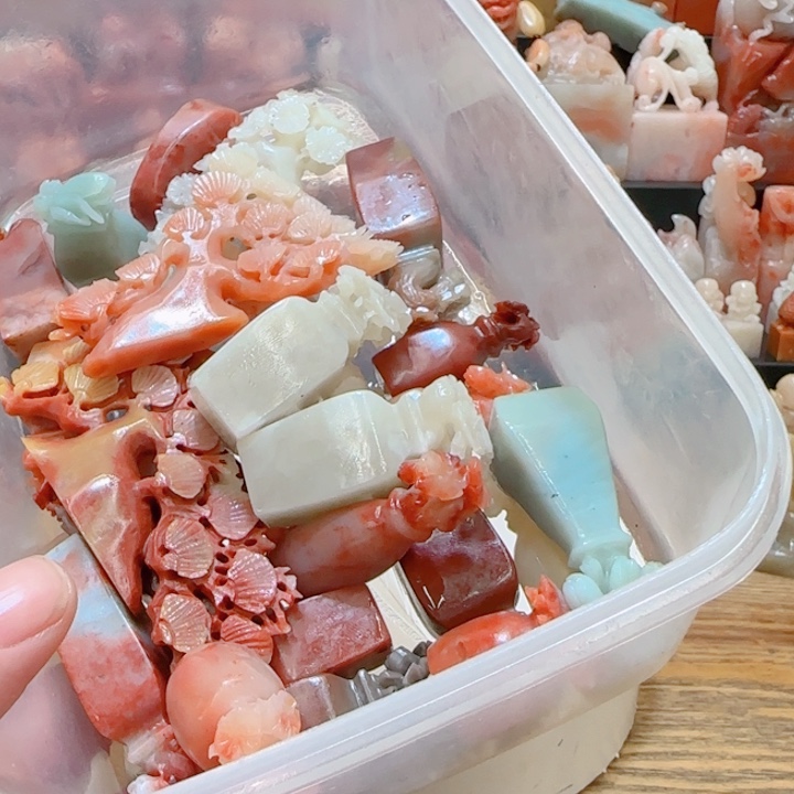 小***雨老挝石0000000000000000000