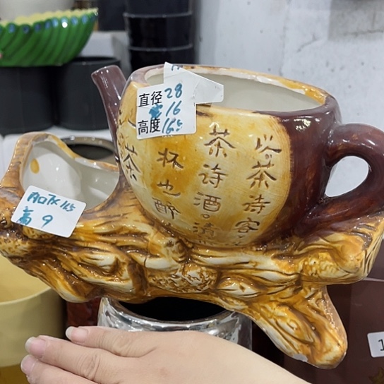 多肉绿植陶瓷花盆9.9包邮，有孔