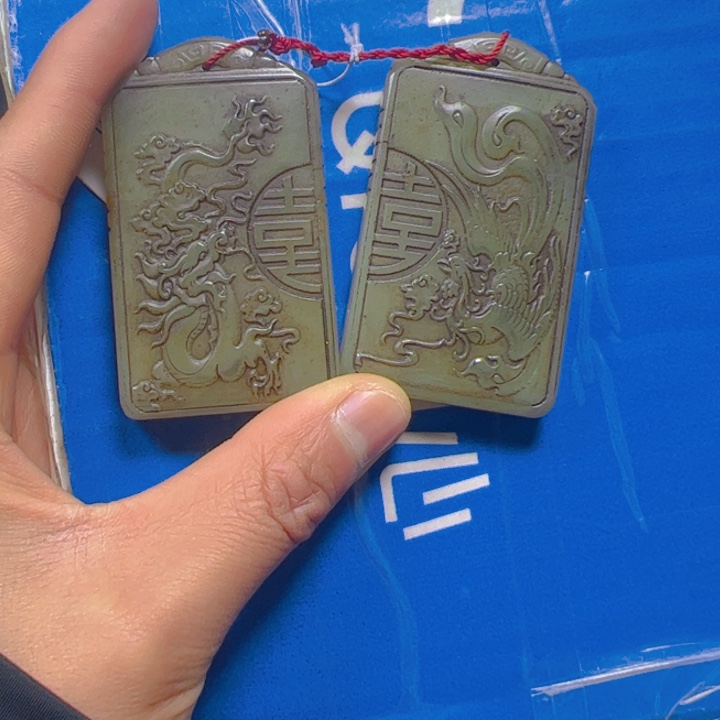 和田玉挂件未镶嵌