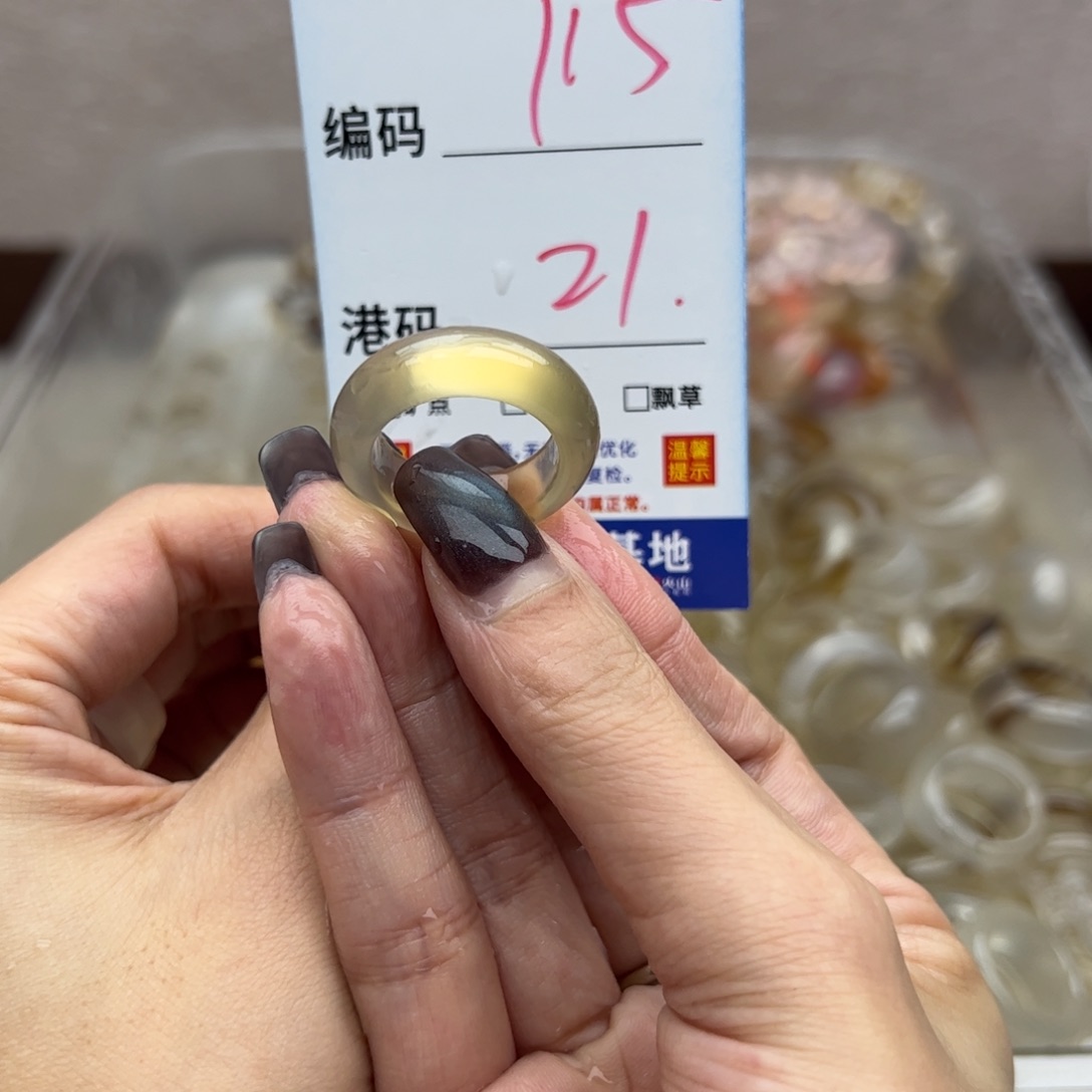 玛瑙/玉髓未镶嵌戒指