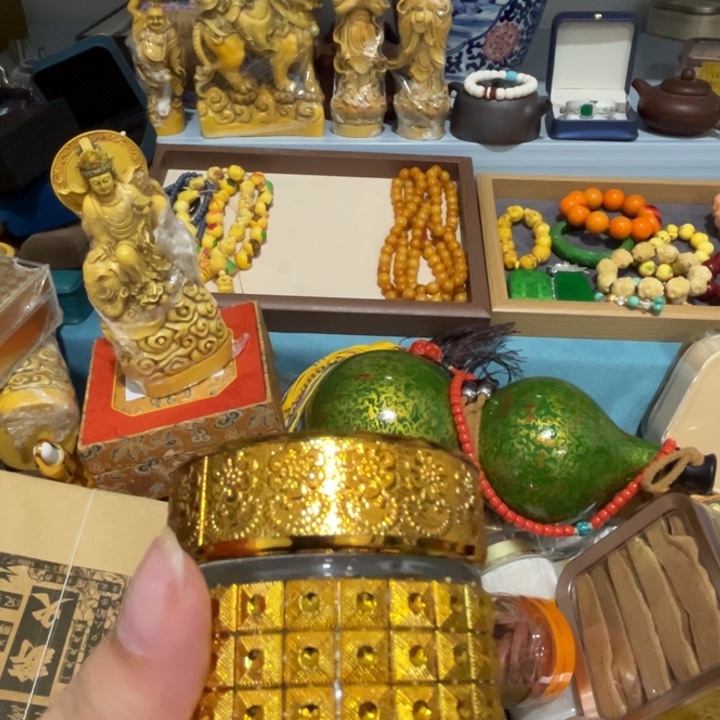 绿泥——————————————————————