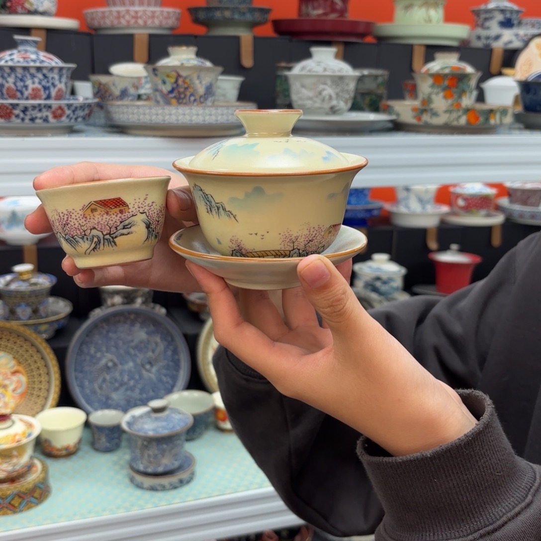 悬停盖碗盖碗盖碗