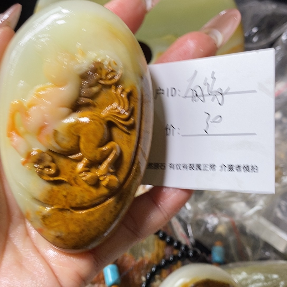 石材有**见古青石手把件