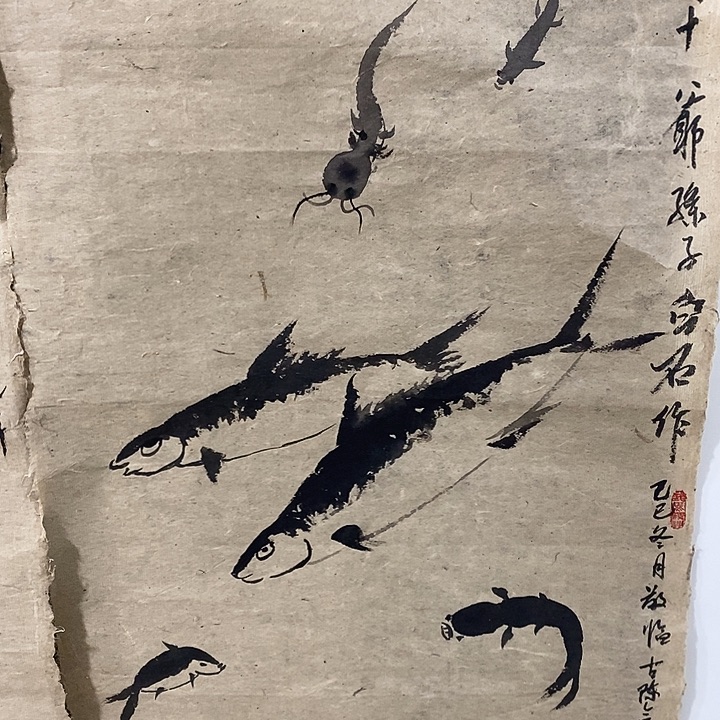 国画手写手绘作品321