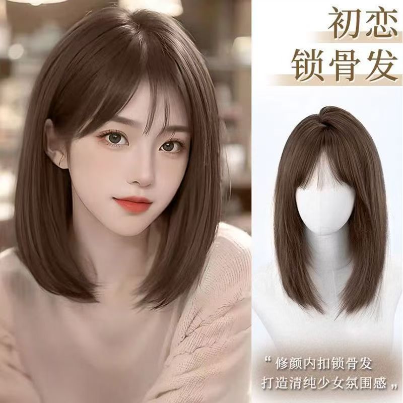 假发女全头套自然一体仿真发丝减龄时尚初恋锁骨发轻薄透气假发