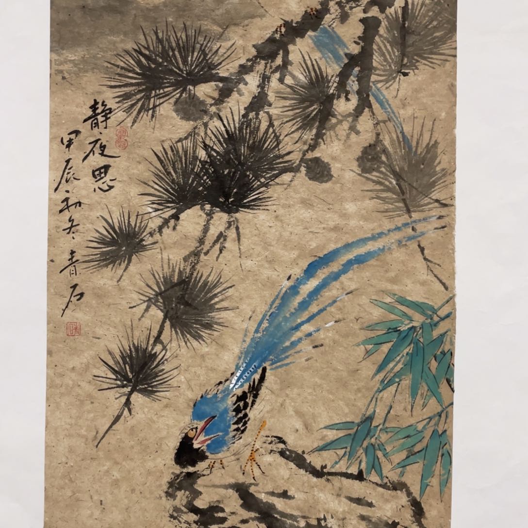 国画老师老师老师