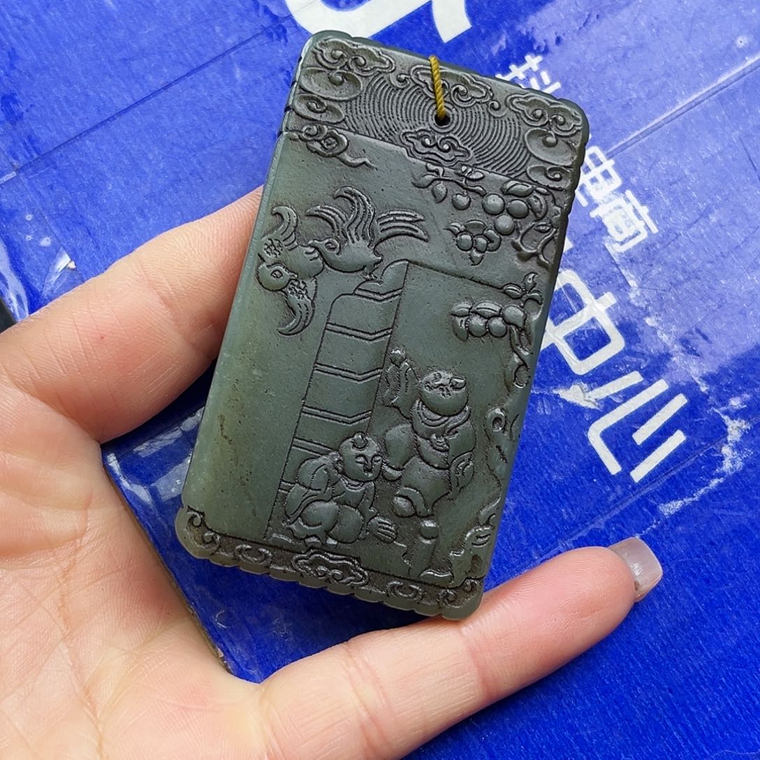 z***w和田玉未镶嵌挂件