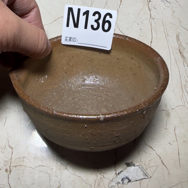 备前烧作品备前烧