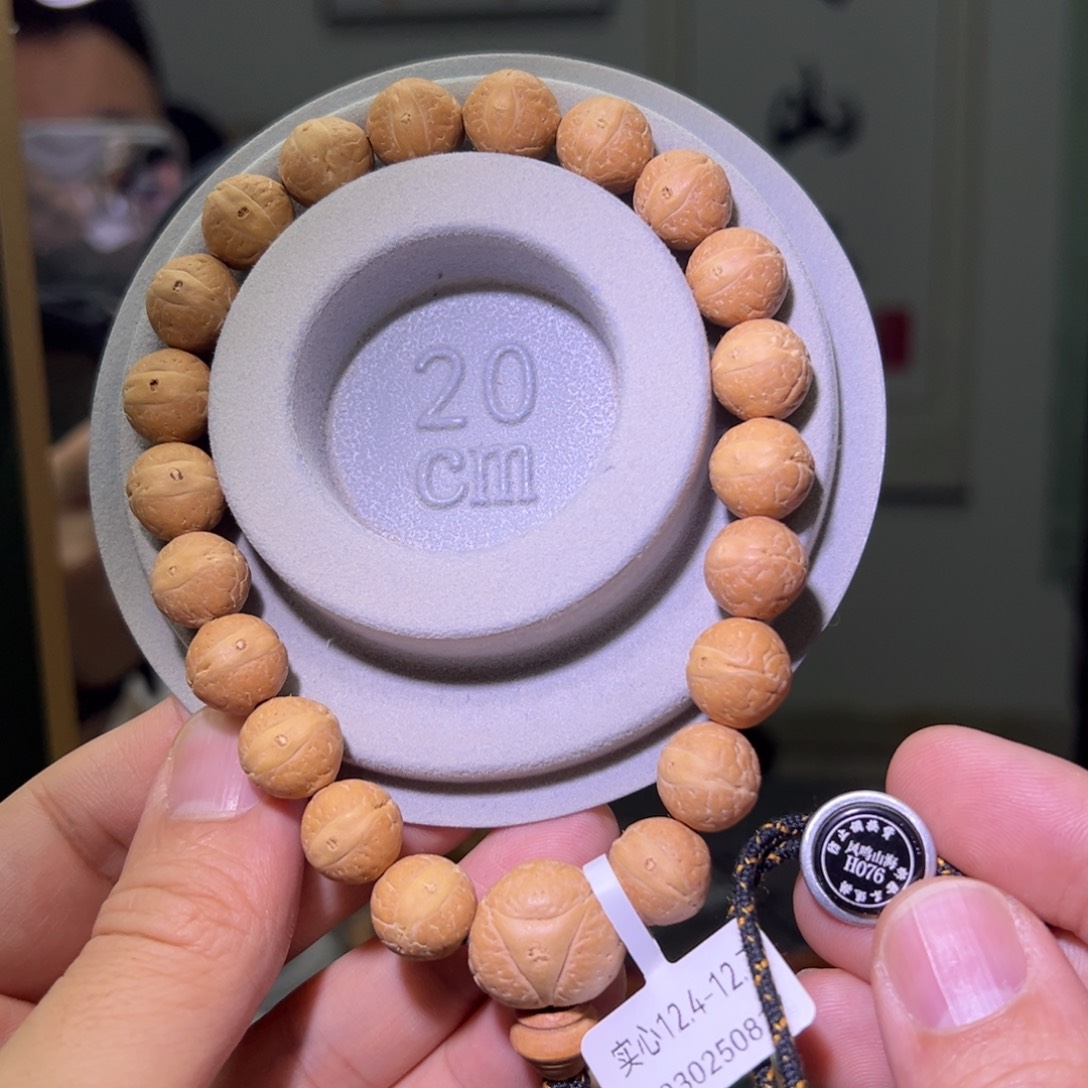 吊坠凤眼菩提25新籽，实心福利