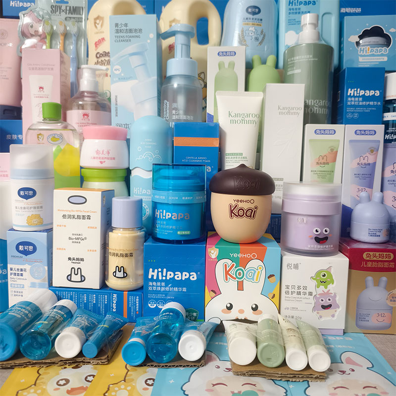 母婴洗护百货商品【以直播当日展示为主】按编码拍