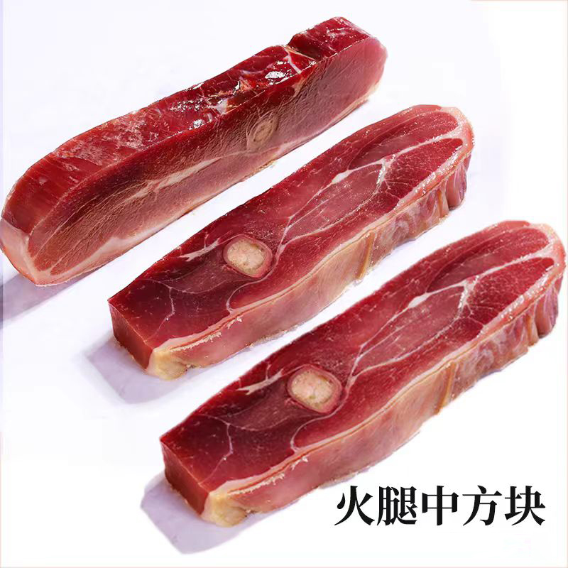 （现称 一物一拍）正宗云南宣威老火腿自然风干腊猪腿