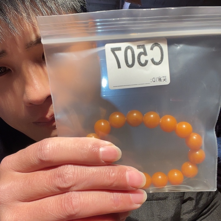 大果紫檀（缅甸花梨）507