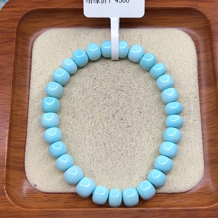 绿松石手链未镶嵌