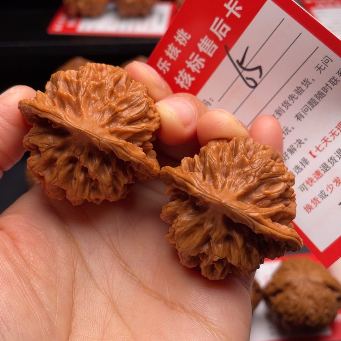 文玩核桃把件帝王43尺