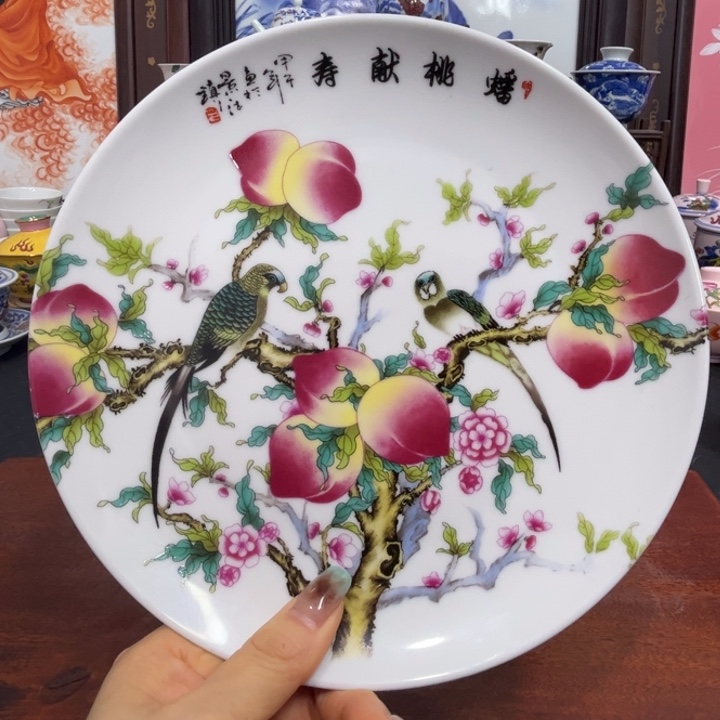 陶景德镇陶瓷博物有限公司