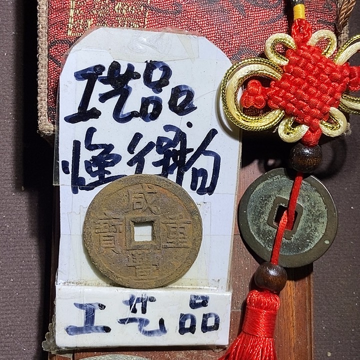 懂的宝子拍哈，等你们哟