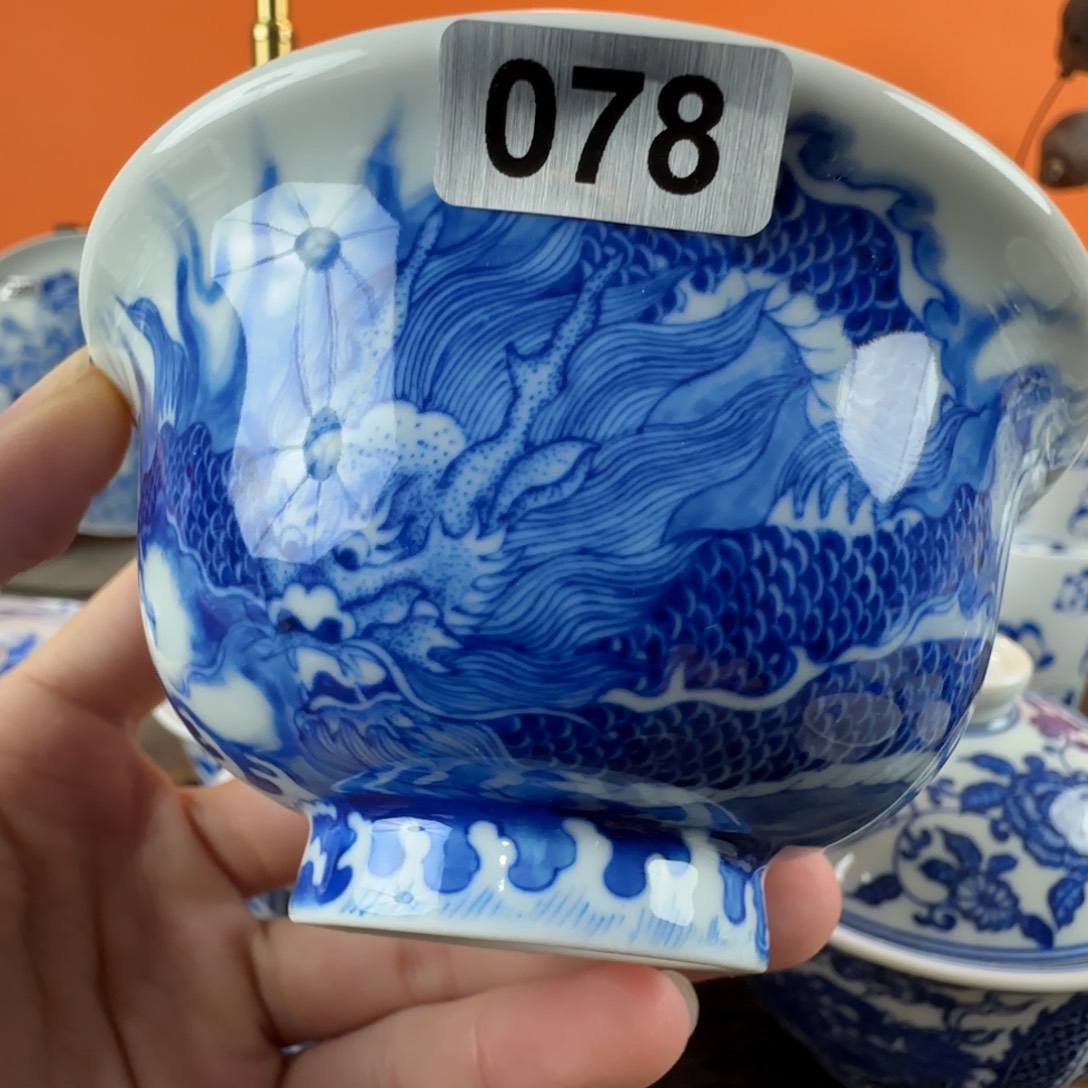 N***）瓷片景德镇手绘青花瓷器078