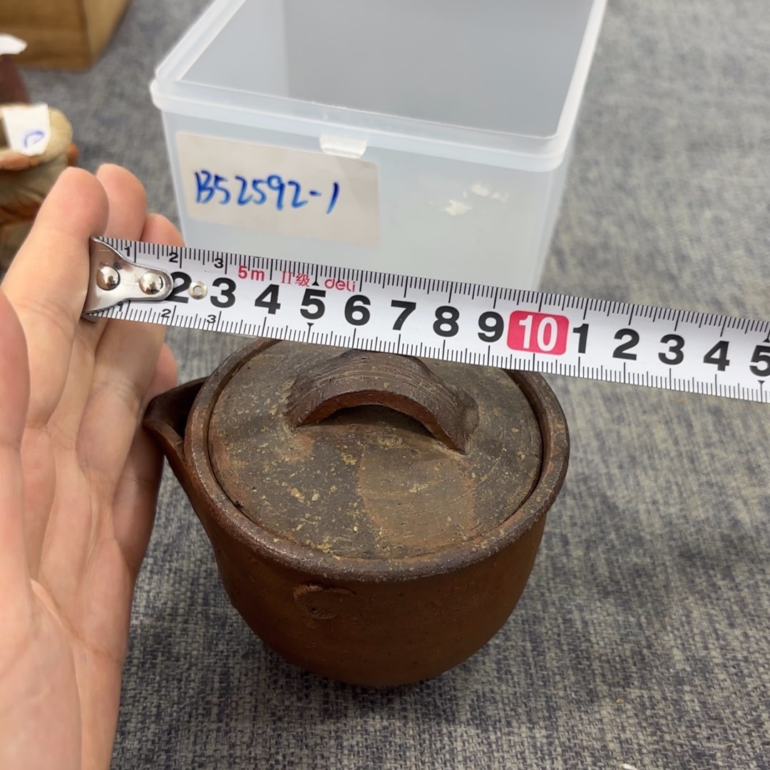 非常喜欢这个瓷器