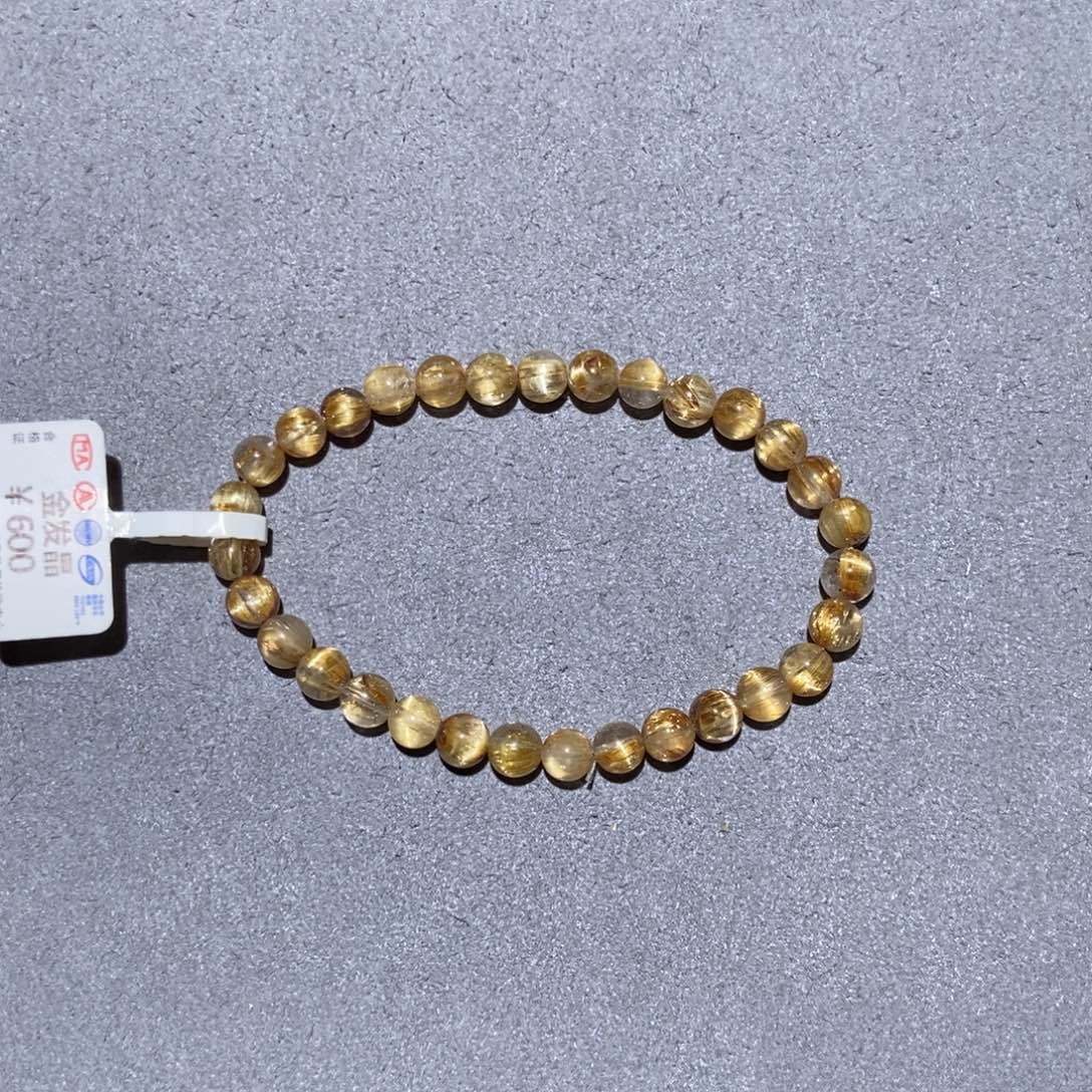 水晶手链未镶嵌钛晶6m