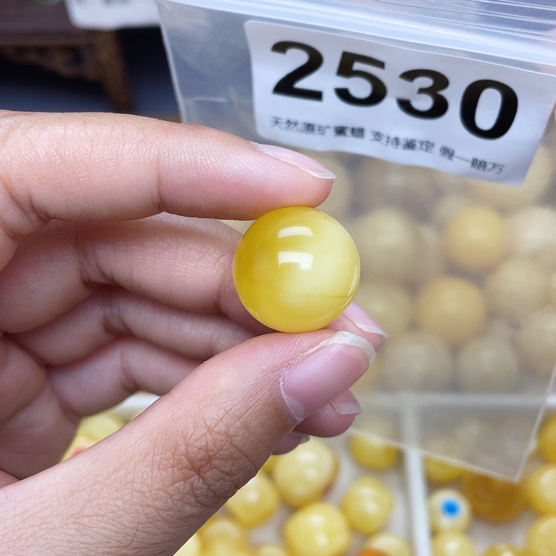 蜜蜡未镶嵌珠宝奇石17.4皮线纹