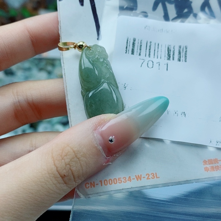 颈饰未镶嵌翡翠翡翠